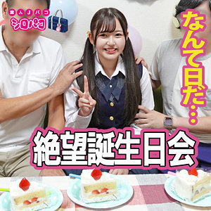 Jpak073jp