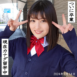 Kjm005jp