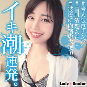 Lady474jp