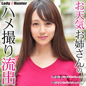 Lady483jp