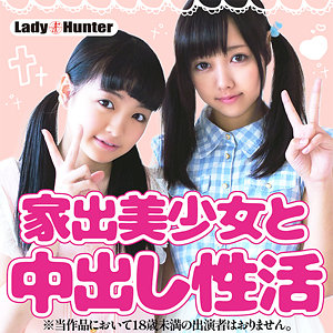 Lady489jp