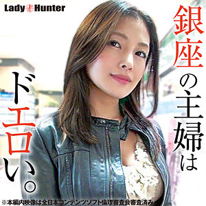 Lady500jp