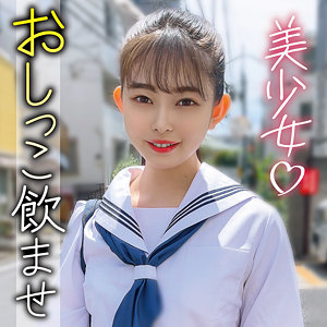 Las055jp