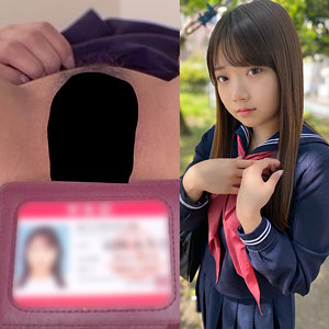 Maj006jp