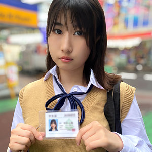 Maj014jp