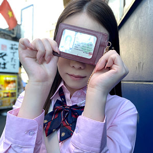 Maj016jp