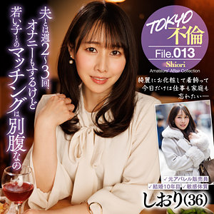 Mdmu013jp