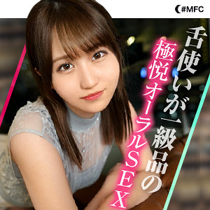 Mfc218jp