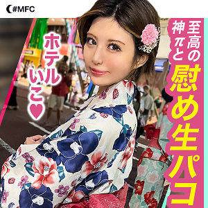 Mfc224jp