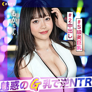 Mfc274jp