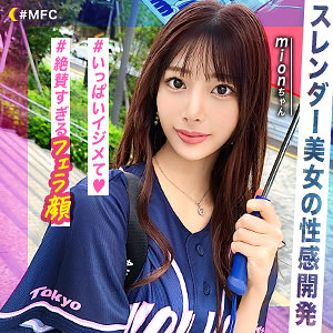 Mfc282jp