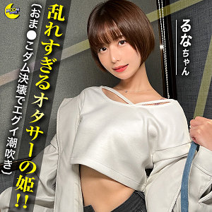 Mfc292jp