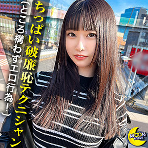 Mfc296jp