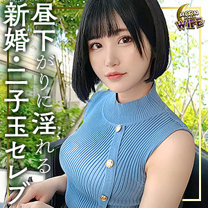 Mfcw010jp