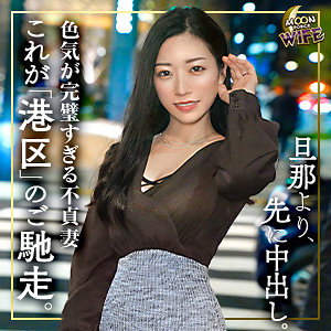 Mfcw024jp
