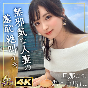 Mfcw039jp