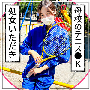 Mgk0002jp