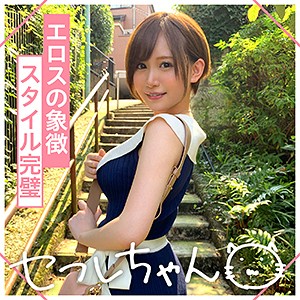 Mgmr128jp