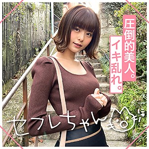 Mgmr135jp
