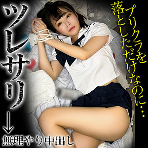 Mla172jp