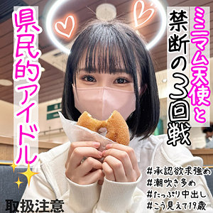 Mla184jp