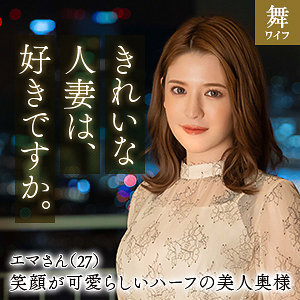 Mywife640jp