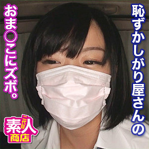 Nisi025jp