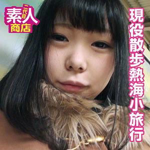 Nisi028jp