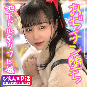 Ntk884jp