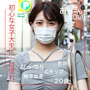 Ojl006jp