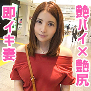 Oksm025jp