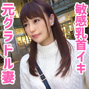 Oksm030jp