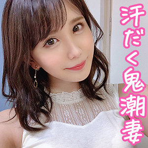 Oksm043jp