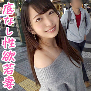 Oksm048jp
