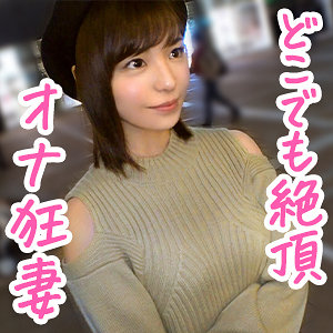 Oksm051jp