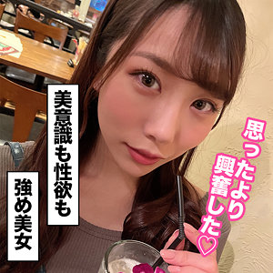 Ore914jp