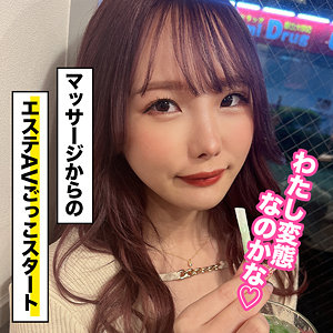 Ore921jp