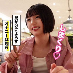 Ore940jp