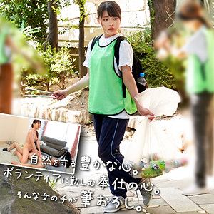 Oreco581jp