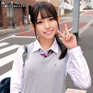 Oreco705jp