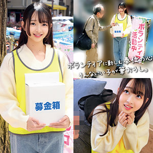 Oreco874jp