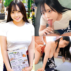 Oreco886jp