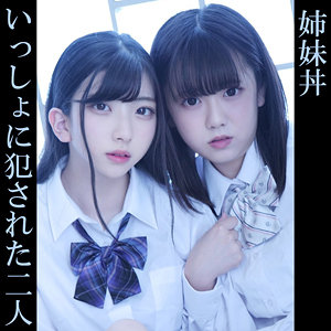 Oremo151jp