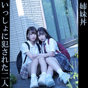 Oremo152jp