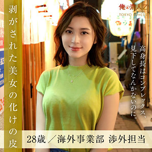 Oresd002jp