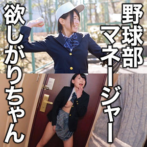 Oretd999jp