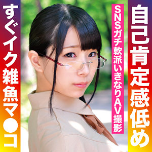 Oretda009jp