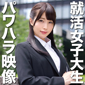 Oretda011jp