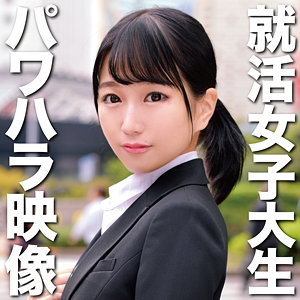 Oretda013jp