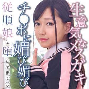 Oretda050jp
